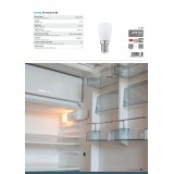EGLO 110162 | E14 2,5W -> 21W Eglo Edison ST26 LED fényforrás SMD hűtőszekrény 210lm 2700K