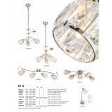 GLOBO 54356-1T | Kris-Indiana-Mero Globo asztali lámpa kapcsoló flexibilis 1x E14 króm, matt nikkel, átlátszó