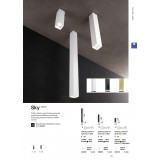 IDEAL LUX 233772 | Sky-IL Ideal Lux